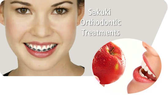 Sakuki dental hospital in Sri lanka